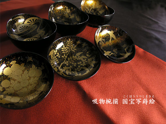 金蒔絵吸い物椀10客 扇子金蒔絵朱塗 吸物椀 10客