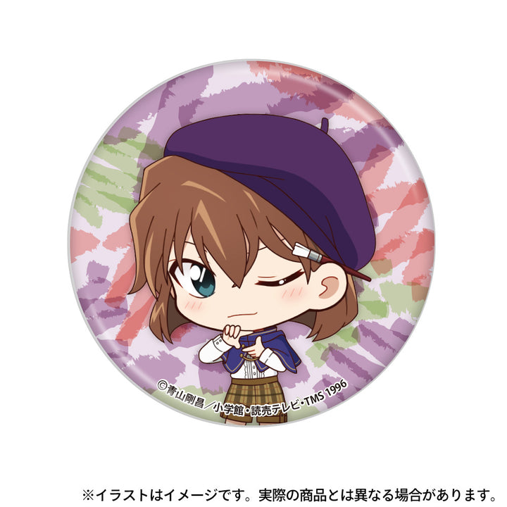 灰原哀 缶バッジ 35個セット LD_ITEM_conan28th_rhombuscanba