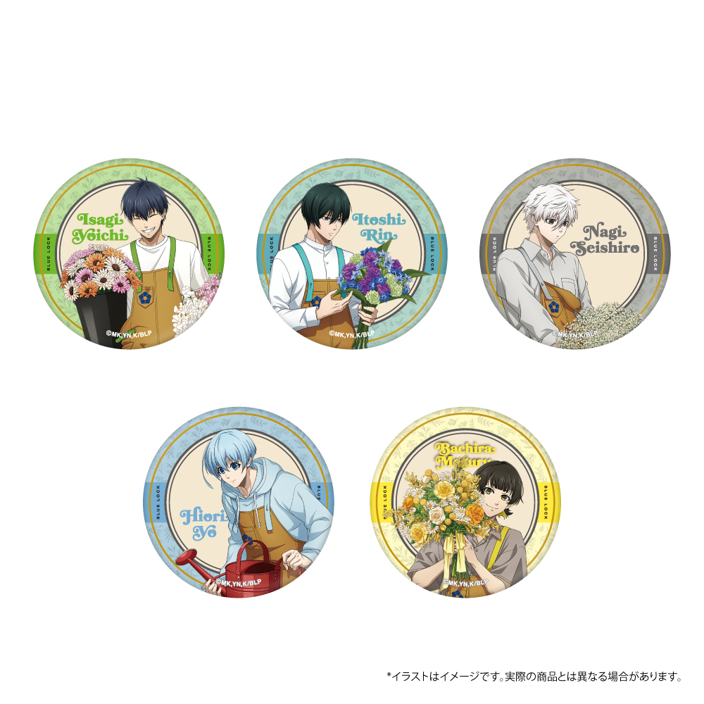 缶バッジ 潔 世一(お花屋さん)｜ブルーロック – LIBERTAS DREAM