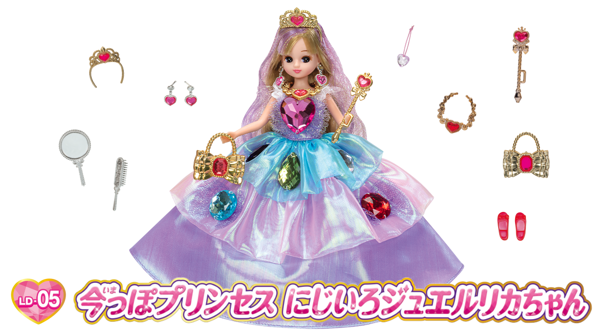 専用！！クリスマスオーダー3名様限定 りかちゃん プリンセスドレス