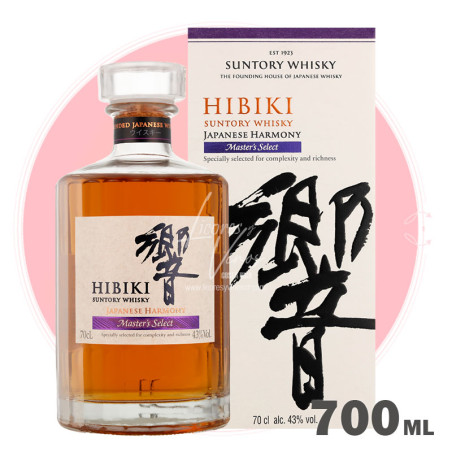 hibiki-suntory-japanese-