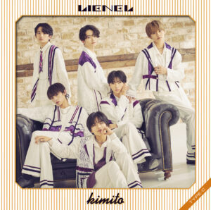 11/1(水)発売、Lienel 2nd CDシングル『kimito』ジャケット写真解禁