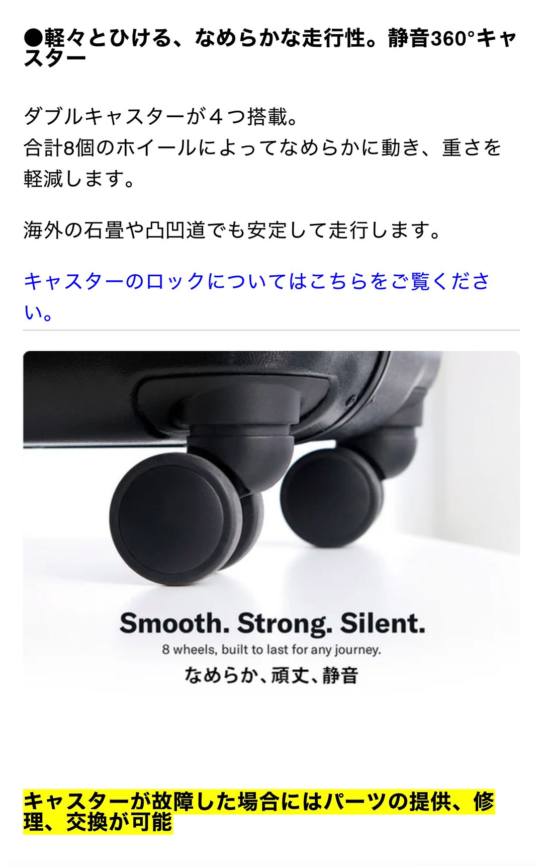 Trunk Closet - L（大容量91L）時短スーツケース – SOLGAARD