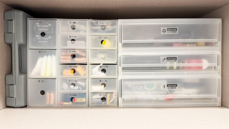 廃盤】無印良品 半透明ポリプロピレン6段小物収納ボックス 引き出し 半