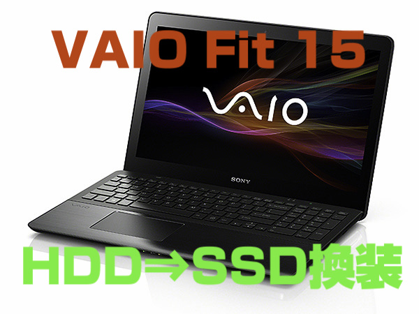VAIO 4K Core i7 32GB SSD1GB+HDD1TB オフィス付 楽天市場】VAIO Z