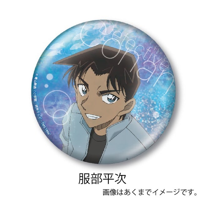 名探偵コナン おおきなきらきらランダム缶バッジ 諸伏景光 アパレル