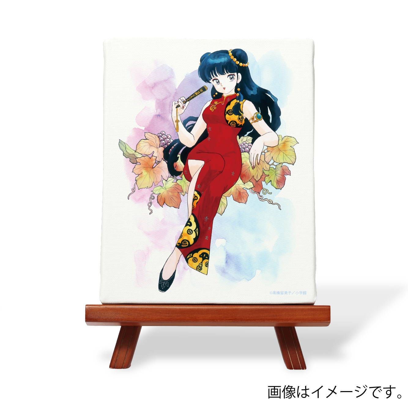 らんま1/2複製原画デジタルサイン入り、シリアルナンバー入り