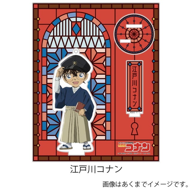 AGF 名探偵コナン アクリルキーホルダー 安室透 灰原哀 新一 赤井 毛利