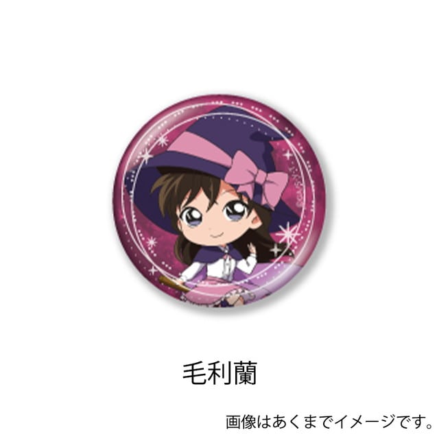 名探偵コナン コナンコンサート 毛利蘭 缶バッジ レア 名探偵コナン