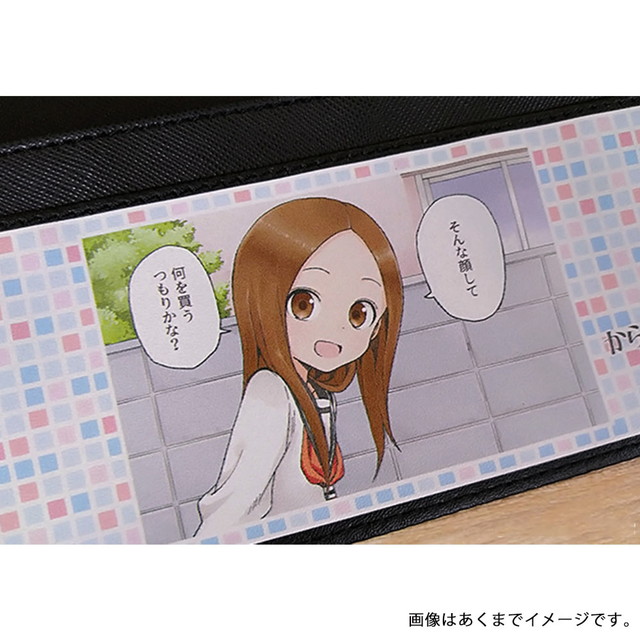 からかい上手の高木さん』からかい上手の長財布 : サンデープレミアム