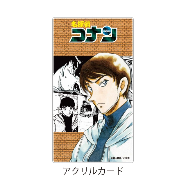 コナン 缶バッジ 諸伏景光 5点セット 名探偵コナン』 缶バッジブック