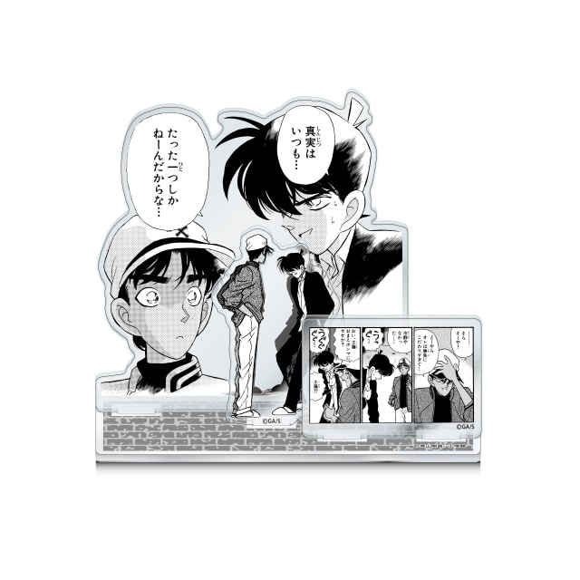 名探偵コナン展 【名探偵コナン】複製原画 受注品 服部平次 名探偵