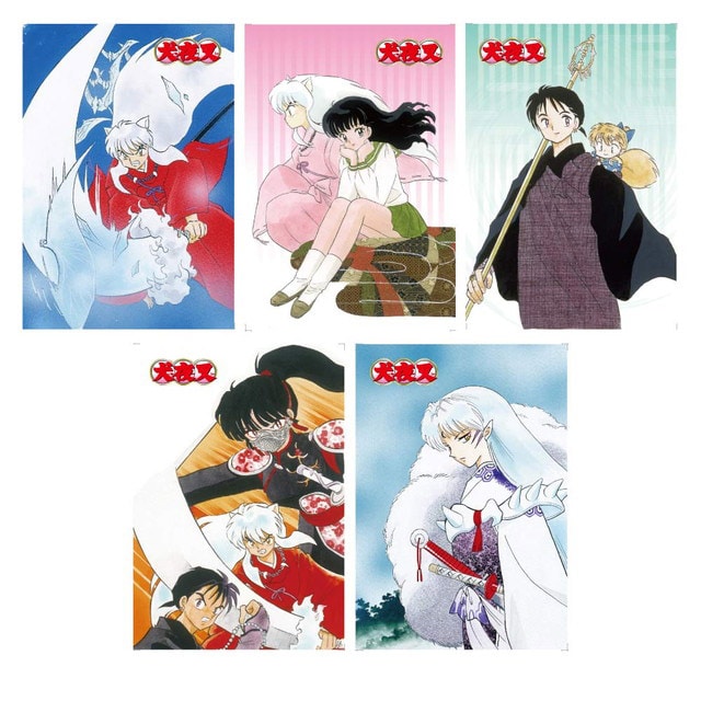 犬夜叉 クリアポスター 4枚セット 通販 - 喜矢武 豊主演 『犬夜叉