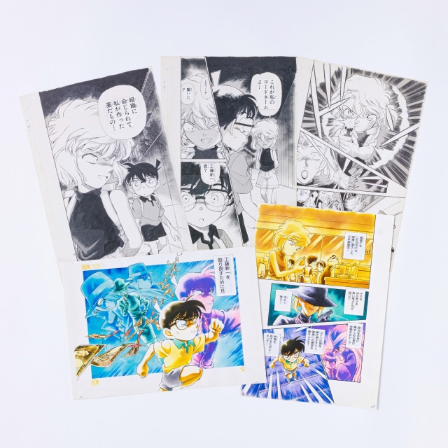 名探偵コナン サンデー 複製原画 6枚セット 名探偵コナン #黒鉄の魚影