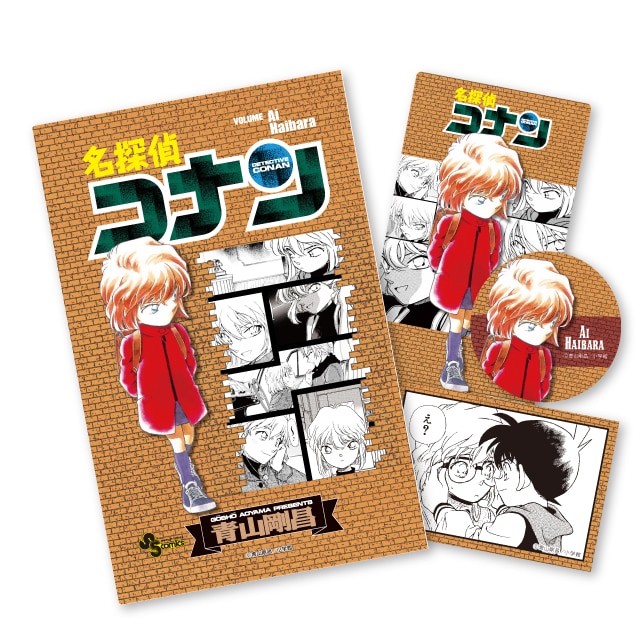 名探偵コナン サンデーショップ 缶バッジ 原作 赤井 秀吉 メアリー 名