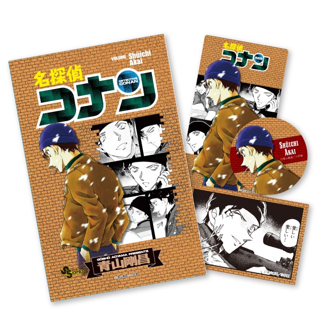 名探偵コナン』 缶バッジブック 赤井秀一 : サンデープレミアム