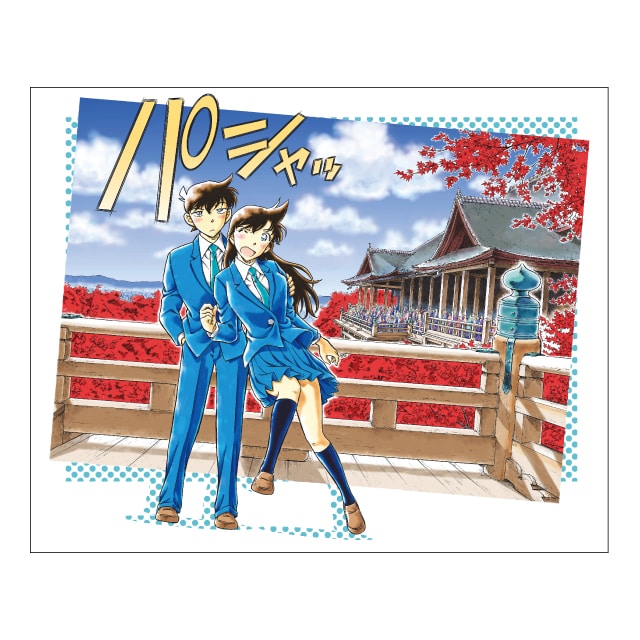 複製原画・アート・タペストリー/キャンバスアート : サンデー