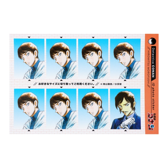 名探偵コナン トレーディングホログラム缶バッジ 諸伏高明 諸伏景光 諸伏