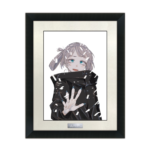 複製原画・アート・タペストリー/複製原画・原稿 : サンデープレミアム