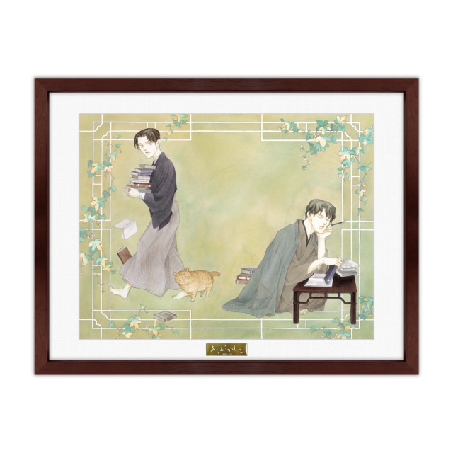 複製原画・アート・タペストリー/複製原画・原稿 : 月刊flowers