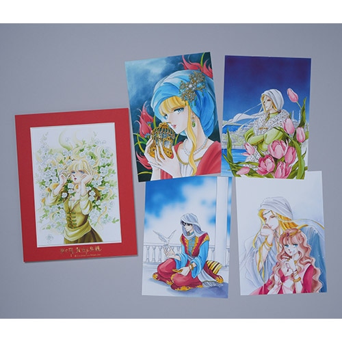 篠原千絵先生画業40周年記念『夢の雫、黄金の鳥籠』卓上複製原画セット