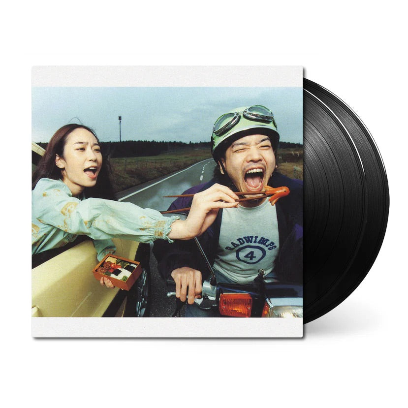 RADWIMPS「RADWIMPS 4 〜おかずのごはん〜」 LP2枚組 限定盤 Amazon.co