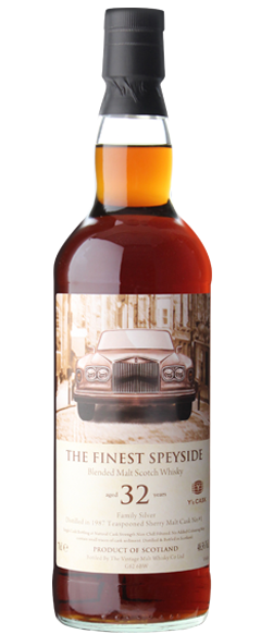 ザ・ファイネスト スペイサイド32年 Y'sカスク The Finest Speyside 32