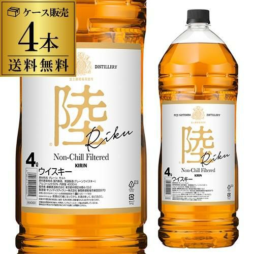 ティーチャーズ 40度 4000ml 700ml換算 941円(税込)スコッチ ブレン