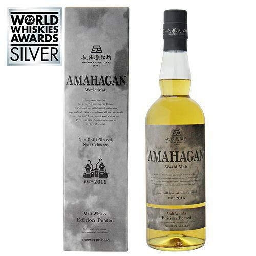 桜尾 シングルモルト ジャパニーズ ウイスキー 43度 700ml 桜尾蒸溜所