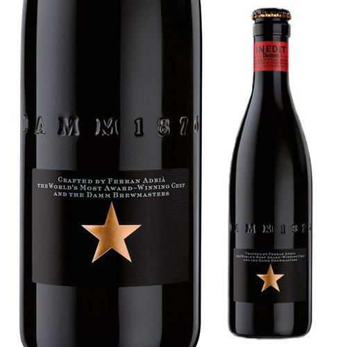 サントリー 梅酒 〈山崎蒸溜所貯蔵梅酒ブレンド〉 スモーキー 2022