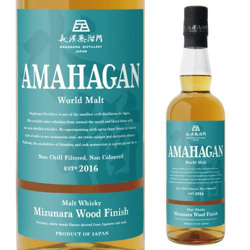 シーバス リーガル 18年 ミズナラ カスク フィニッシュ 43度 700ml