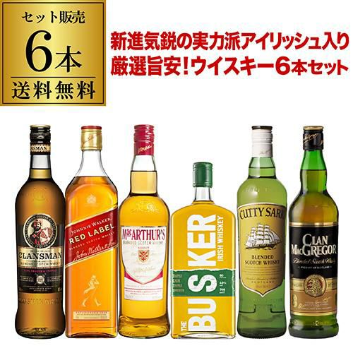 24セット限定！送料無料 終売トリプルグレーン入り！ ジョニー