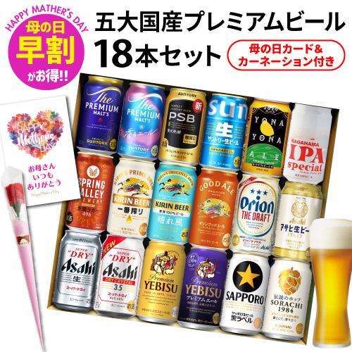 キリン グッドエール GOOD ALE 500ml×24本1ケース 送料無料リッチ
