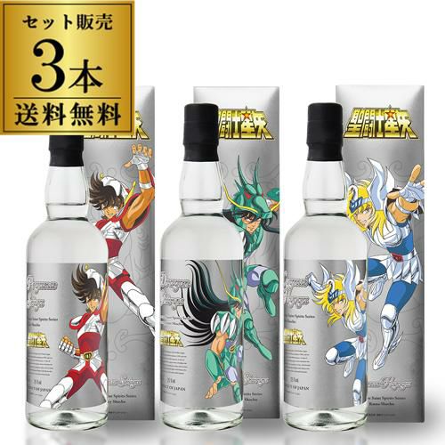 ☆山崎2本&山崎12年&響2本☆6本セット