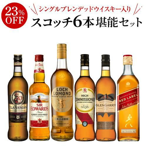 アードベック10年 ウイスキー アードボーンボックス 2019 46度 700ml
