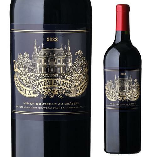 シャトー パルメ 2016 750ml フランス ボルドー 格付3級 赤ワイン