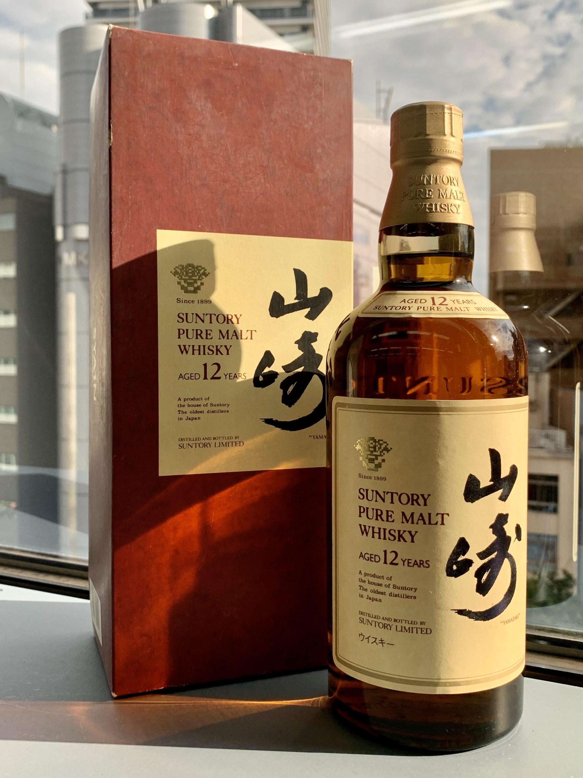 山崎12年旧響マーク | お酒買取専門店リカー999【Liquor999】