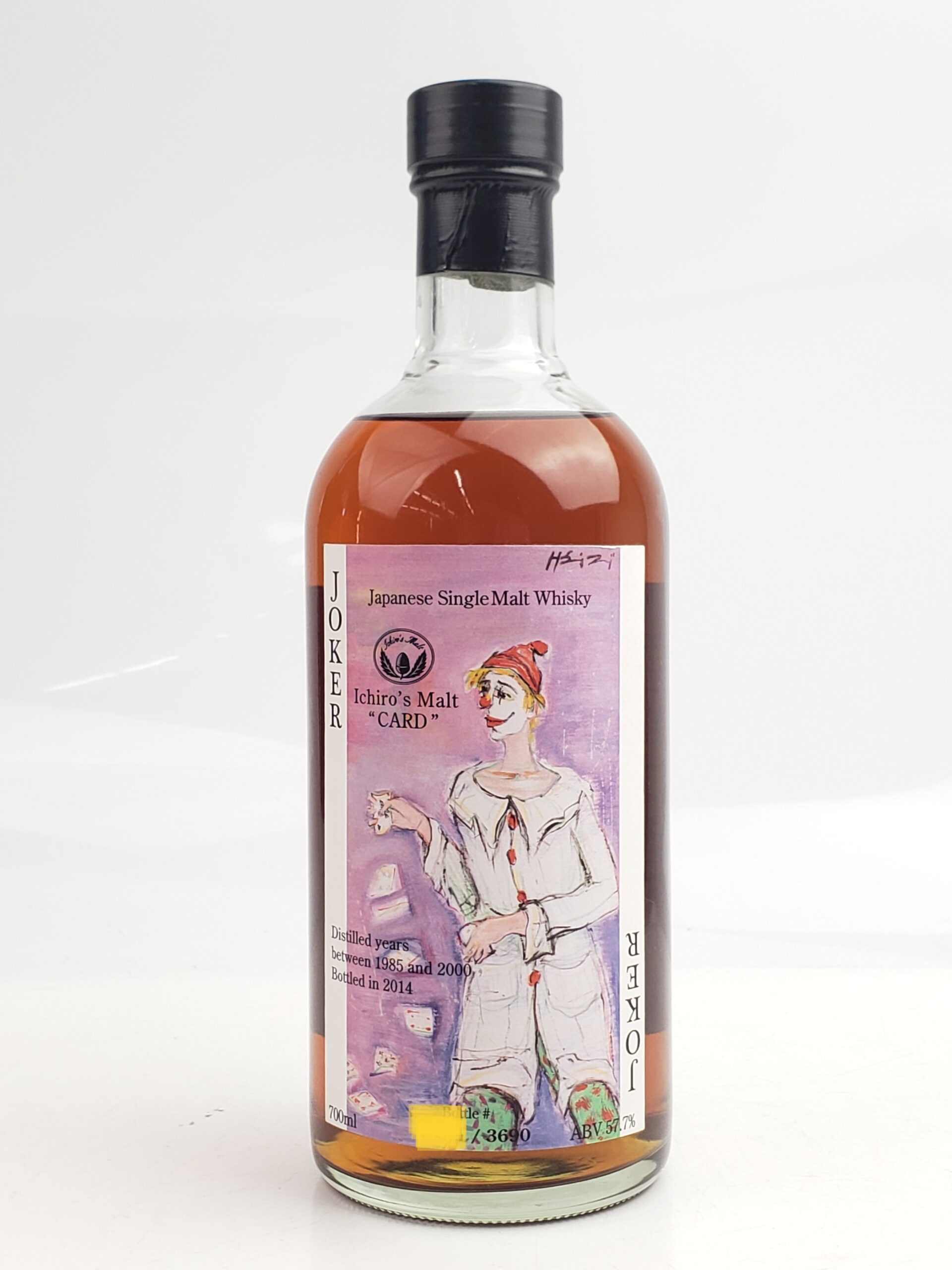 イチローズモルト カードシリーズ ジョーカー カラー | お酒買取専門店