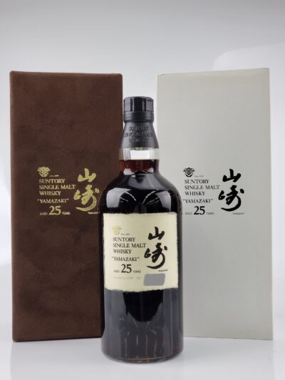 人気のサントリーウイスキー 山崎25年ボトル・箱の特徴と変化について