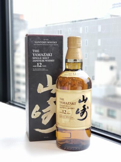 サントリー100周年記念で発売した限定商品とは？ | お酒買取専門店