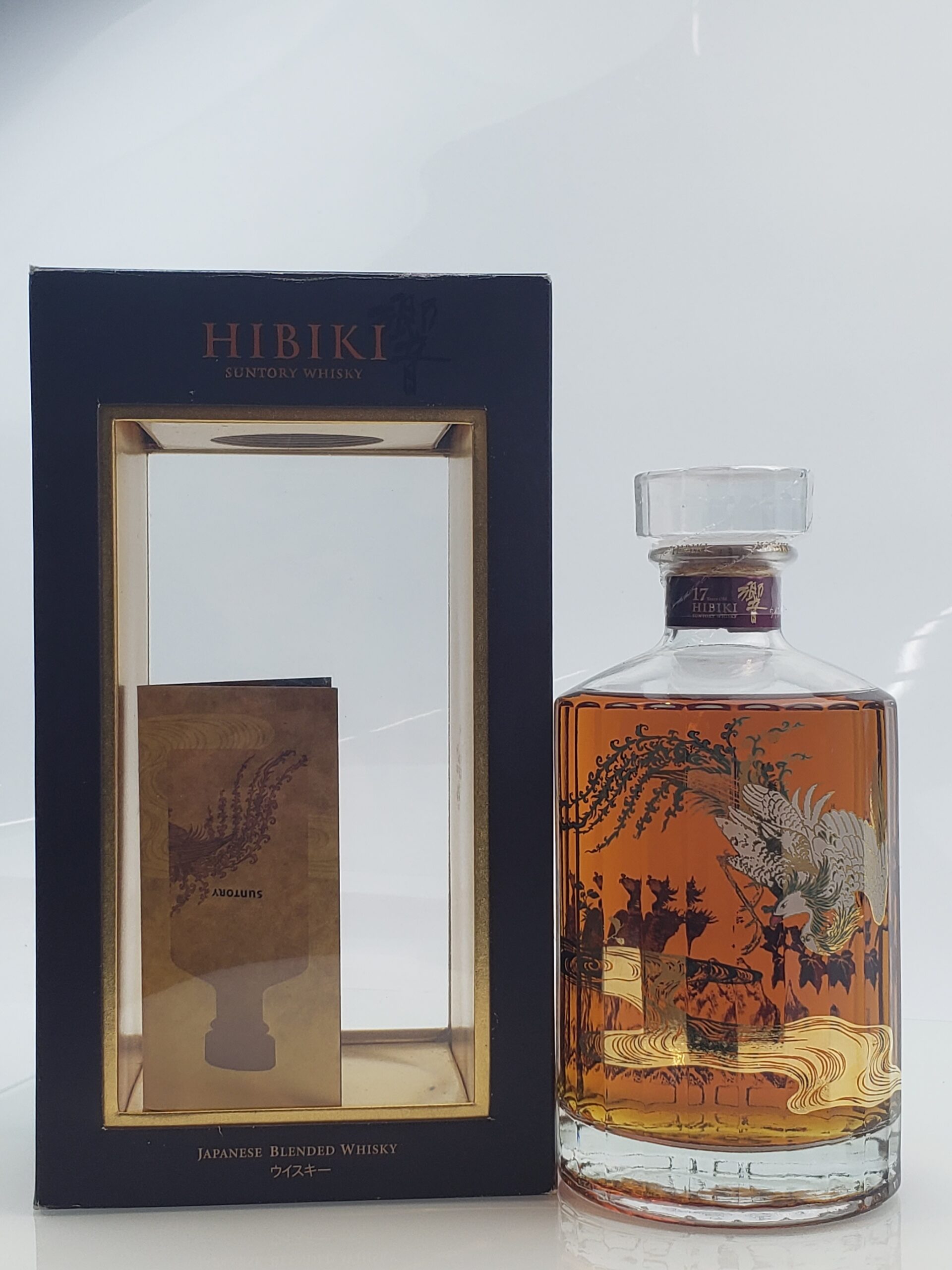 響 17年 意匠ボトル 鳳凰 | お酒買取専門店リカー999【Liquor999】