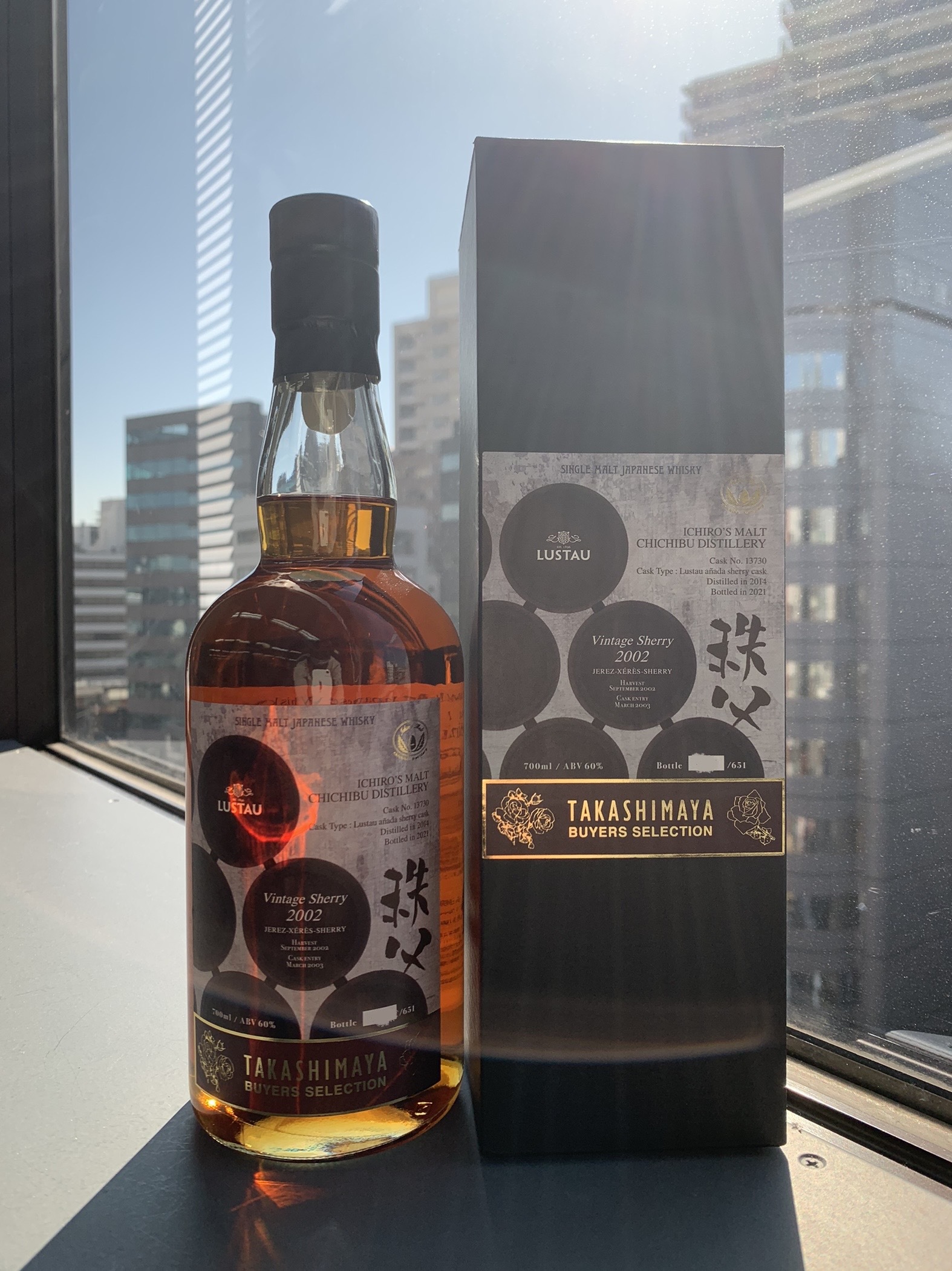 高島屋限定 バイヤーズセレクション イチローズモルト 秩父