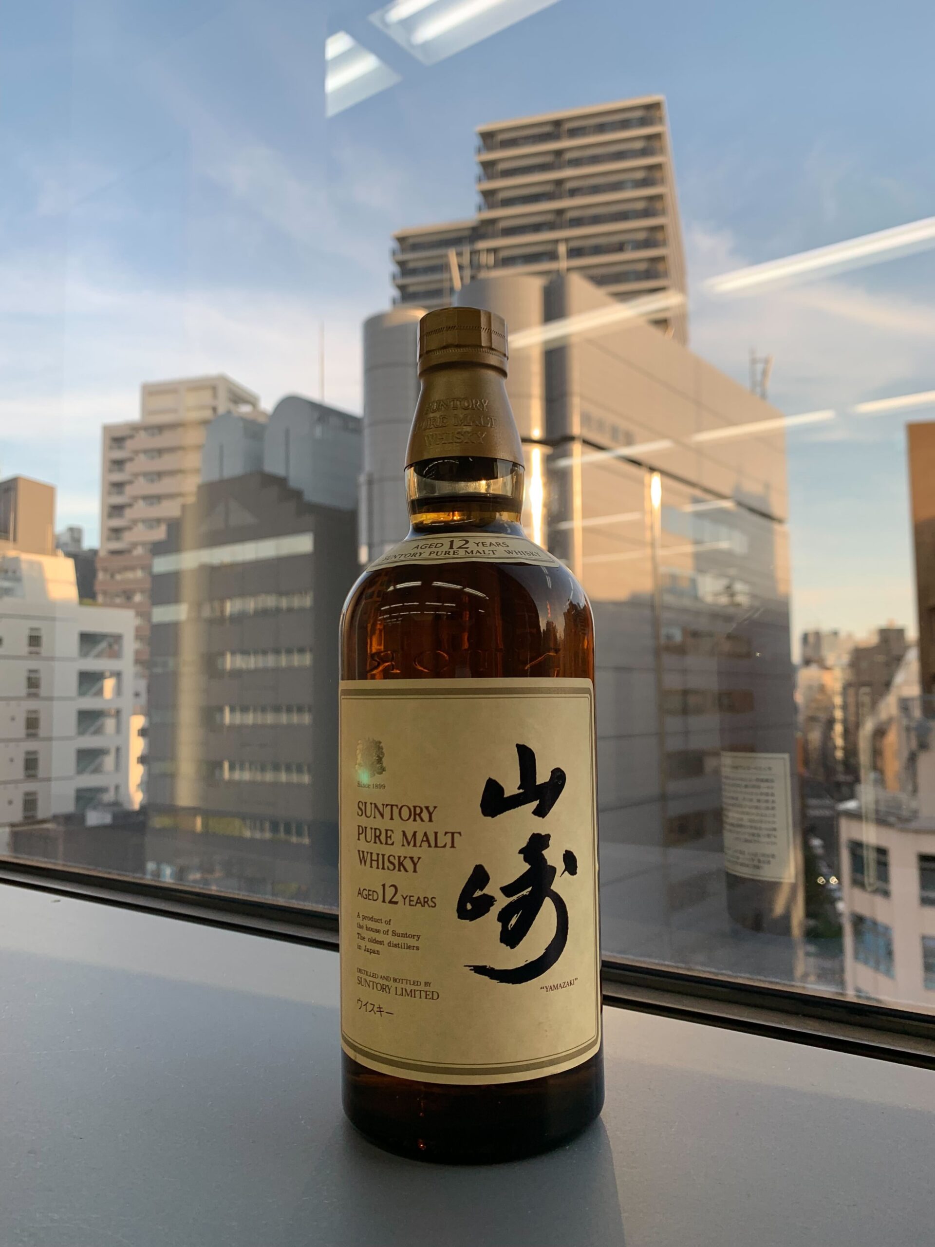 最終値下げSUNTORY 山崎 12年 750mlオールドボトル 響マーク山崎12年旧