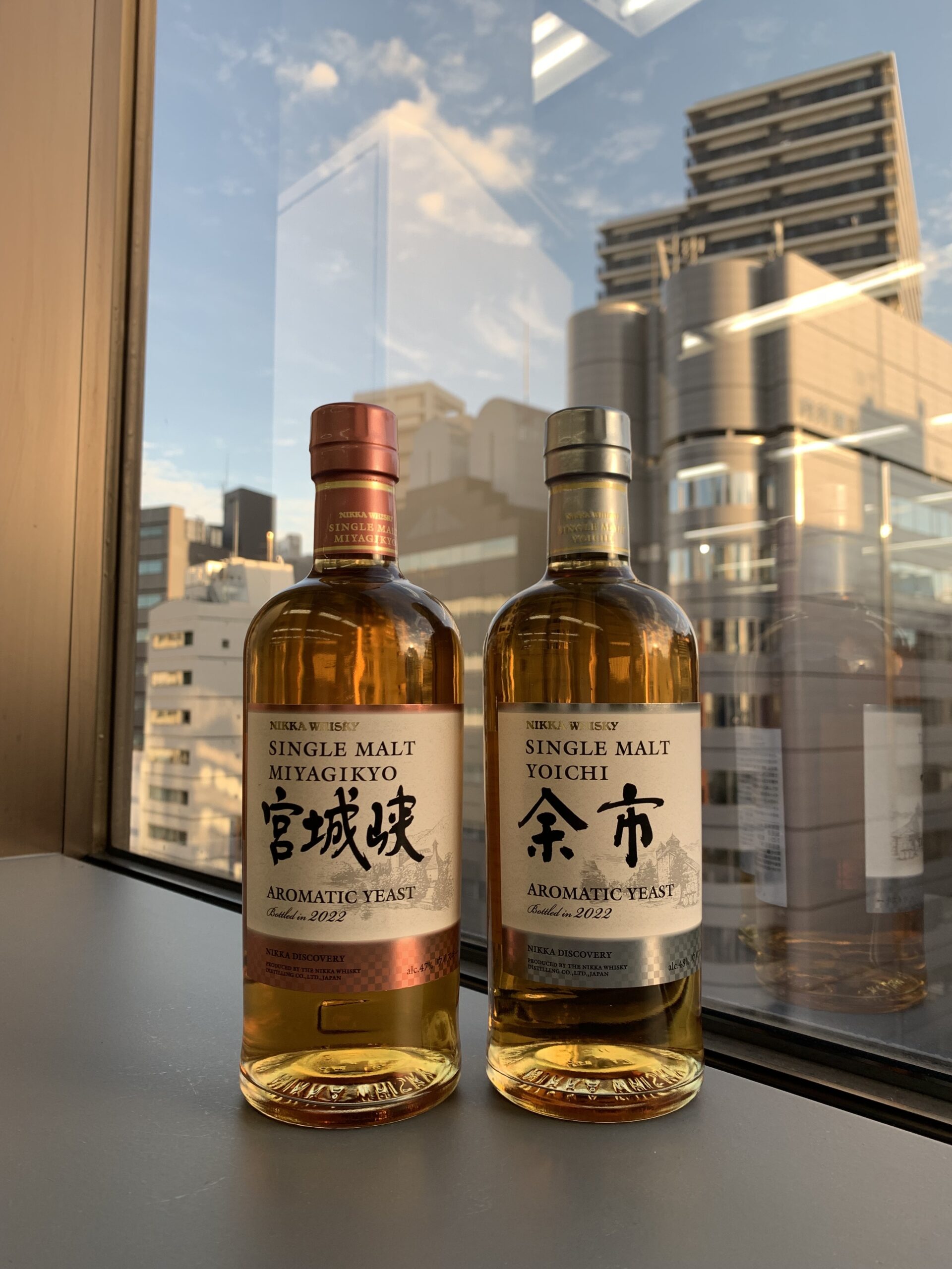 ニッカ宮城峡アロマティックイースト 2022年 2本 専用】余市＆宮城峡アロマ