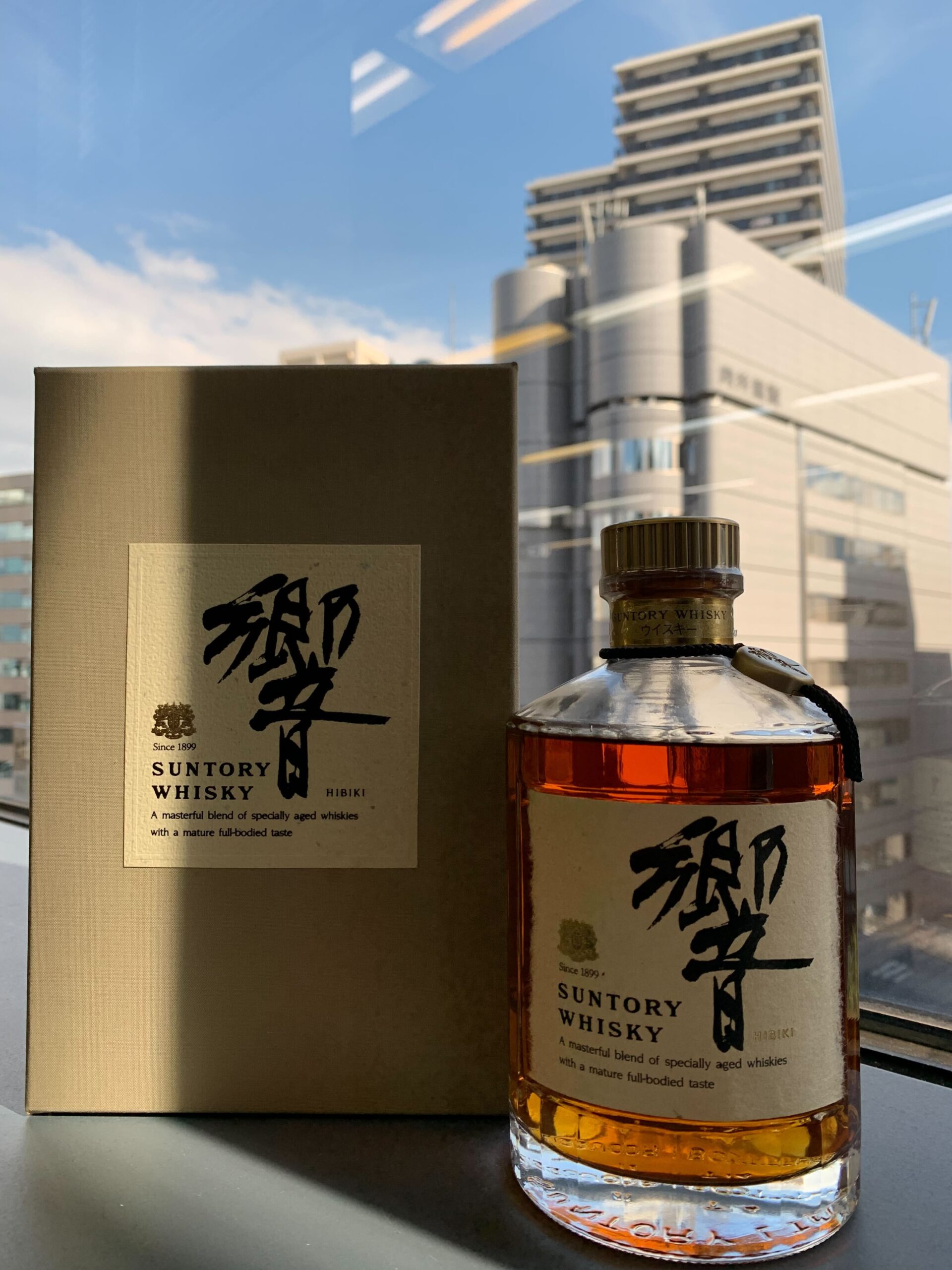 サントリー 響 21年 黒キャップ ミニボトル ウイスキー 50ml 43％