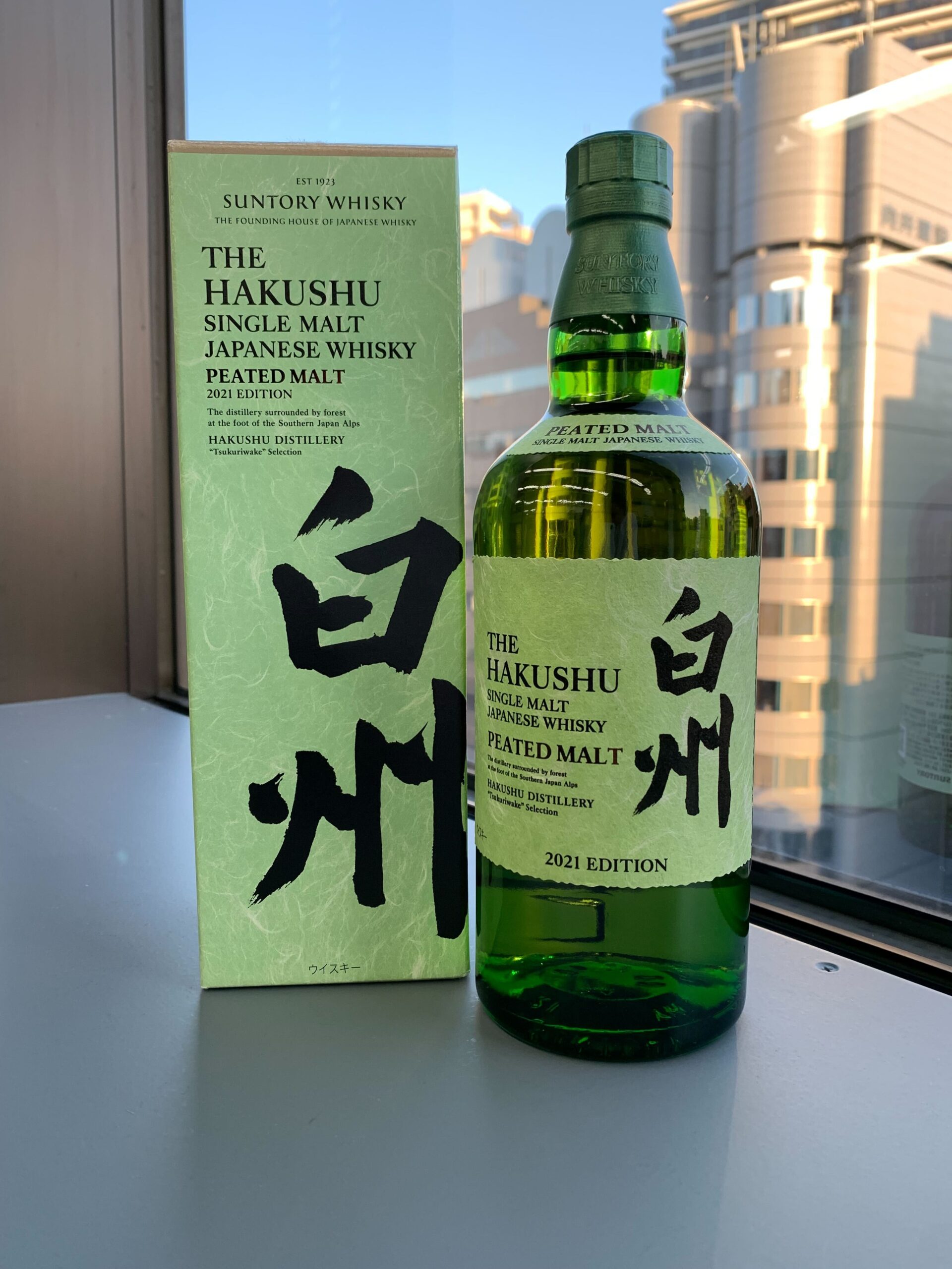 白州 ピーテッドモルト2021 シングルモルトウイスキー | お酒買取専門