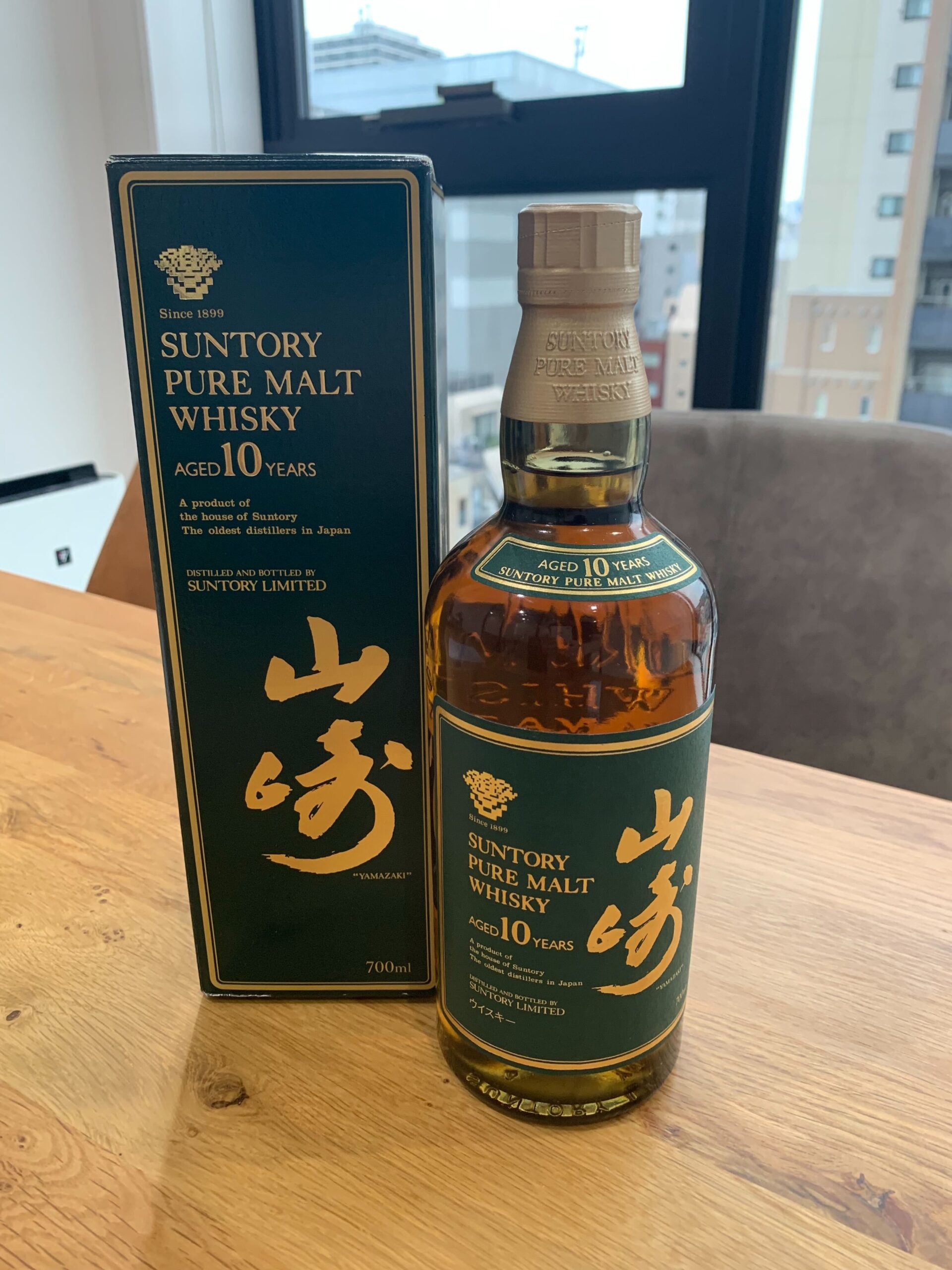 サントリー 山崎10年 ピュアモルトウイスキー グリーンラベル 750ml