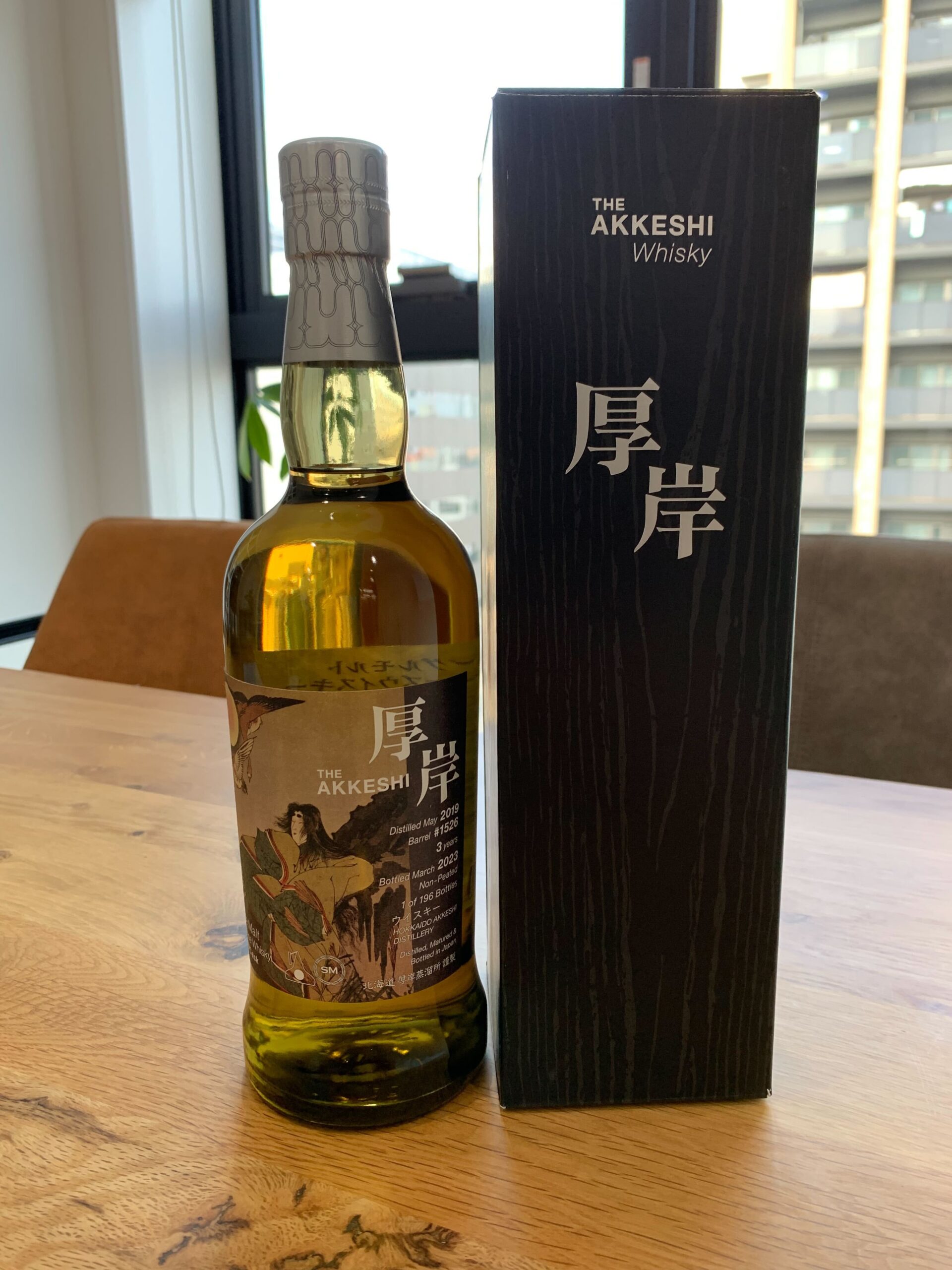 マッカラン25年の空瓶 木箱付き 【公式通販】