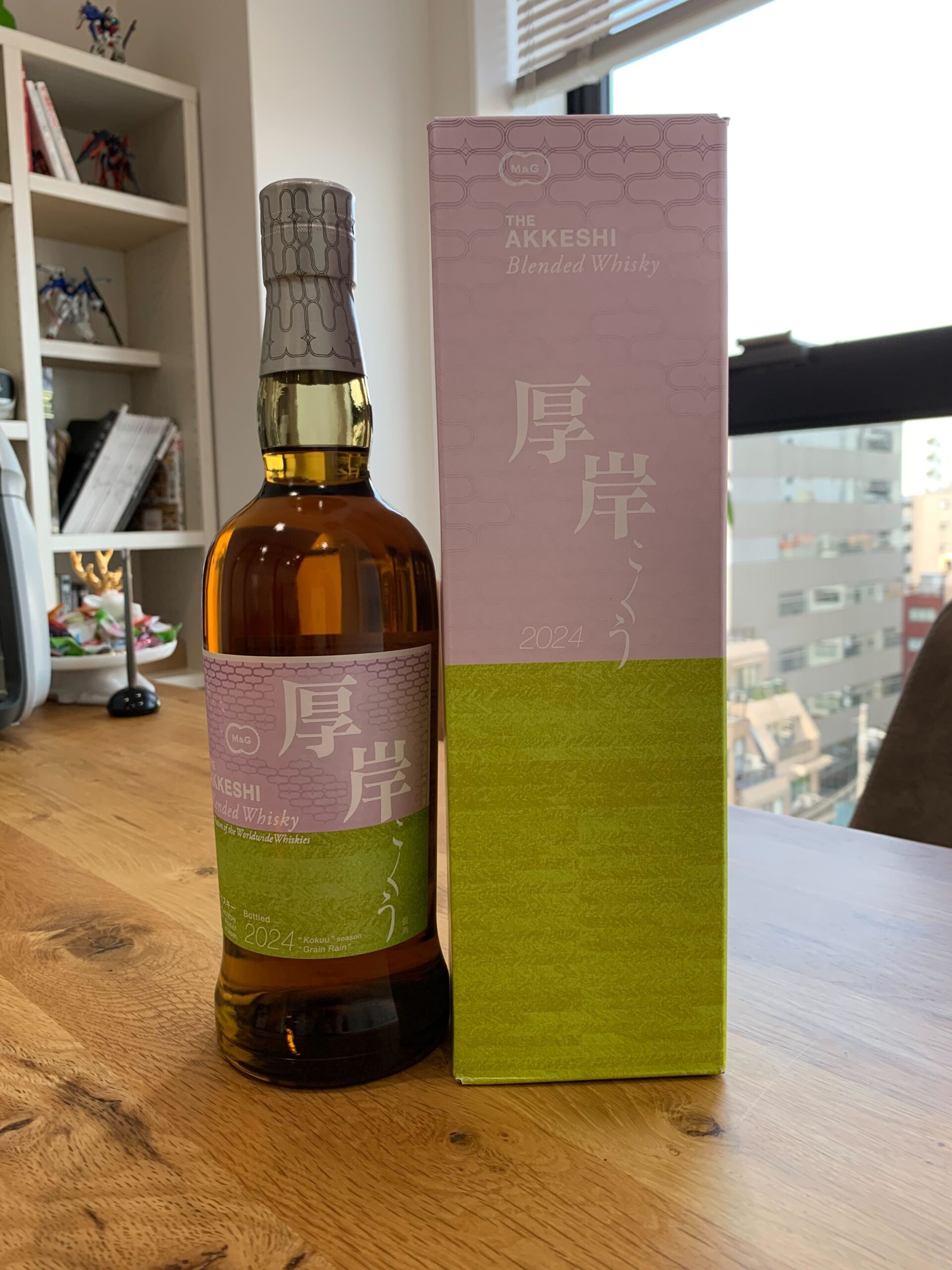 厚岸 穀雨 2024 ブレンデッドウイスキー | お酒買取専門店リカー999