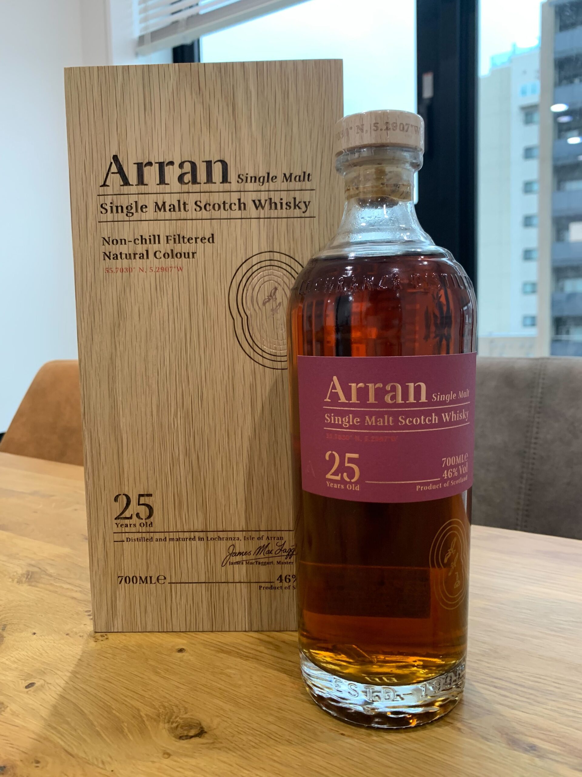 アラン 25年シングルモルトスコッチウイスキー | お酒買取専門店リカー